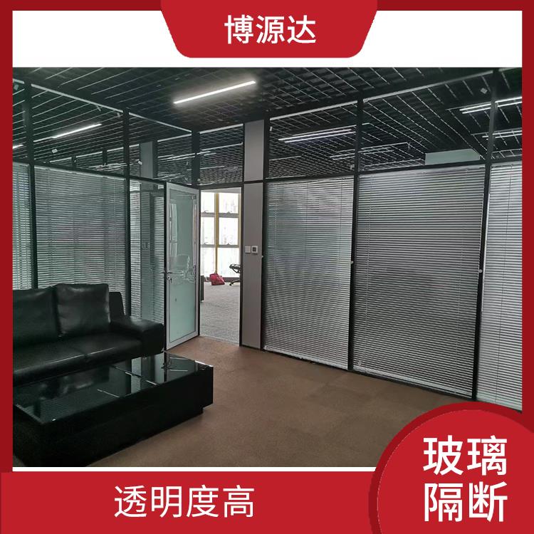 小店区不锈钢玻璃隔断设计 透明度高