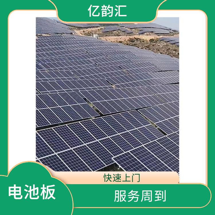 温州回收旧太阳能电池板 服务贴心 量大量小均可