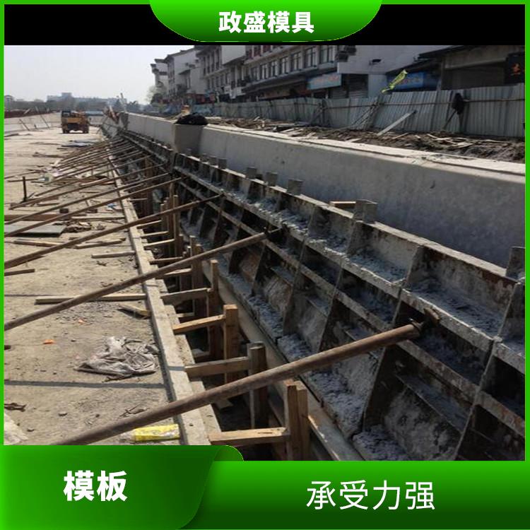 广州公路防撞墙模具 承受力强 操作快捷方便