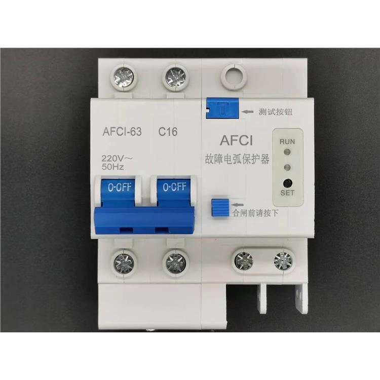 AFCI-BY350/63故障电弧保护器