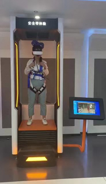 智慧带互动体验 高空作业体验 洞口坠落VR体验