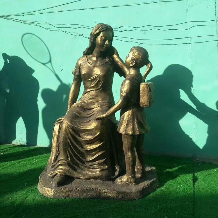 玻璃钢母爱主题雕塑，景区母子情深雕塑大全