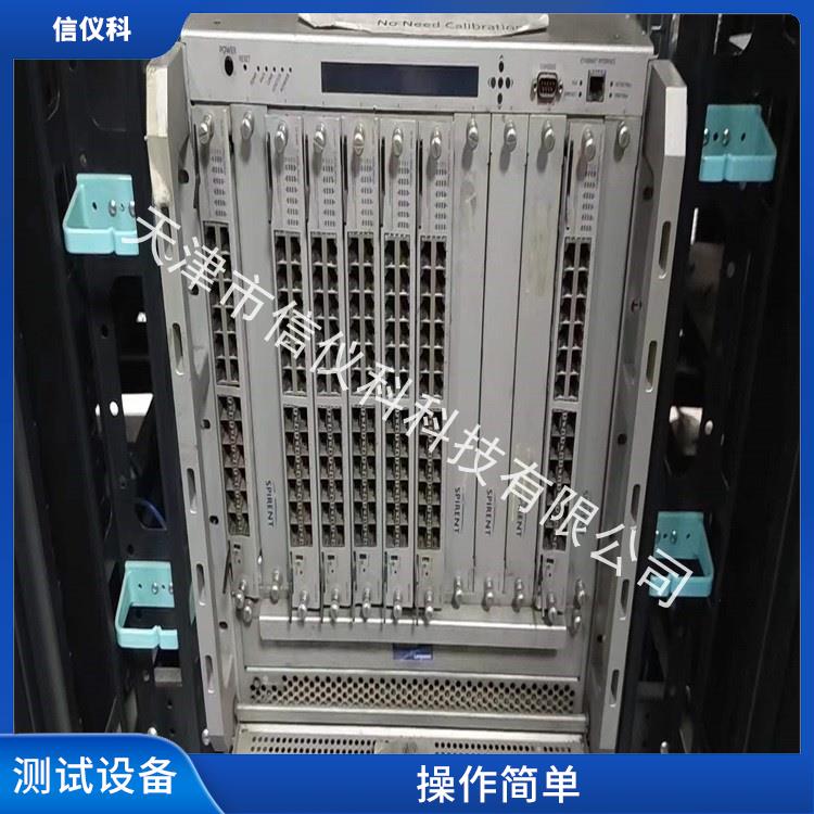 徐州BGP4测试仪Spirent思博伦SPT-9000A 适用于多种行业