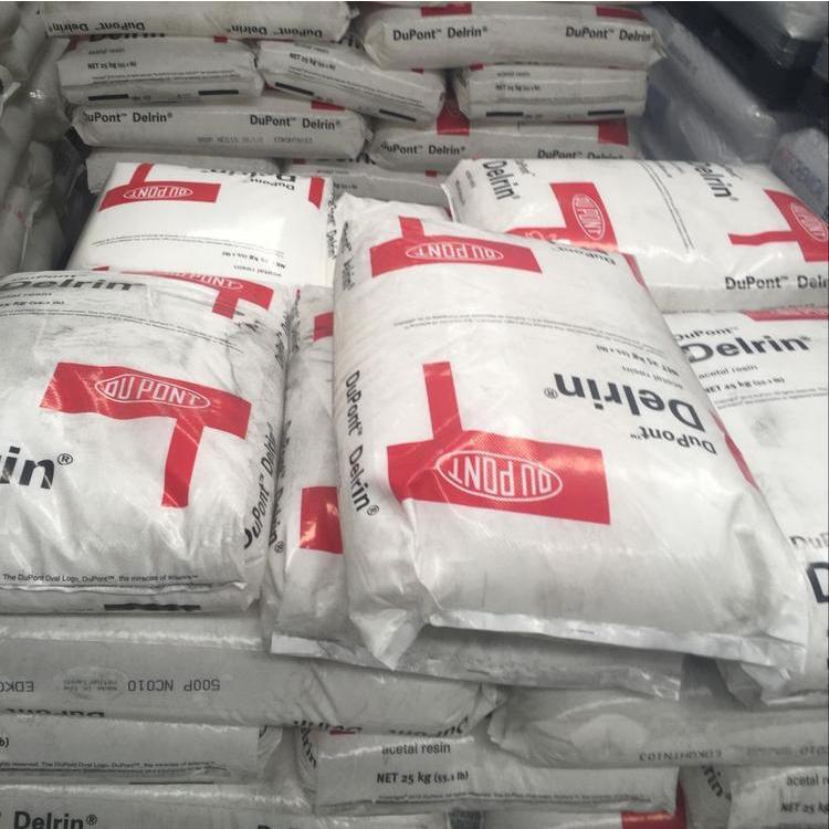 杜邦POM 100PE NC010A 低挥发 高韧性强度 凸轮 齿轮用