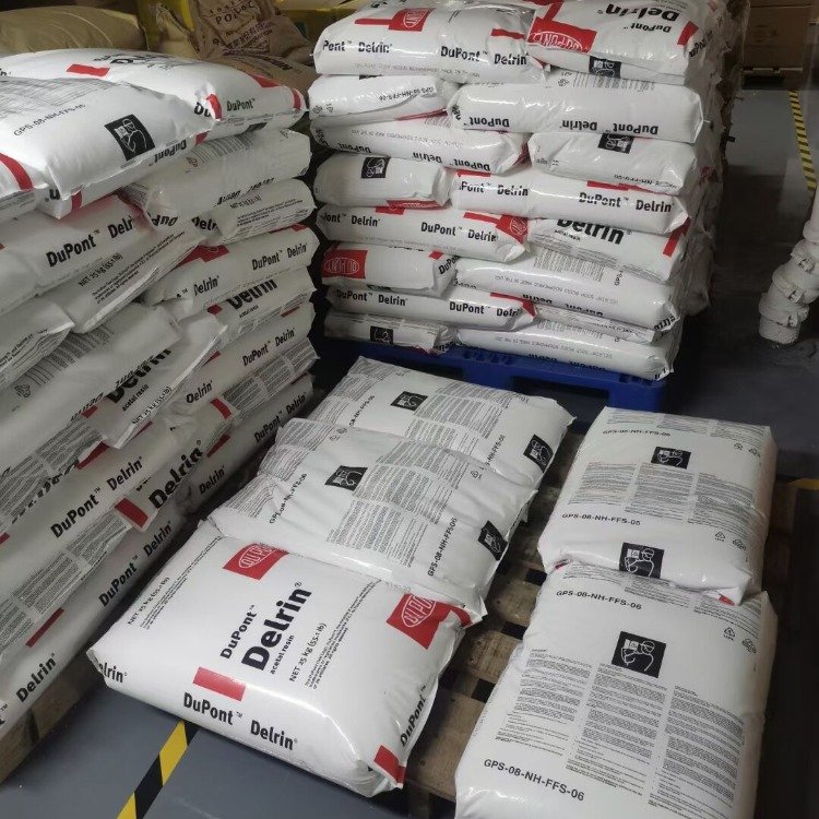 杜邦POM 100CPE NC010 低挥发 高韧性强度 机械零件用