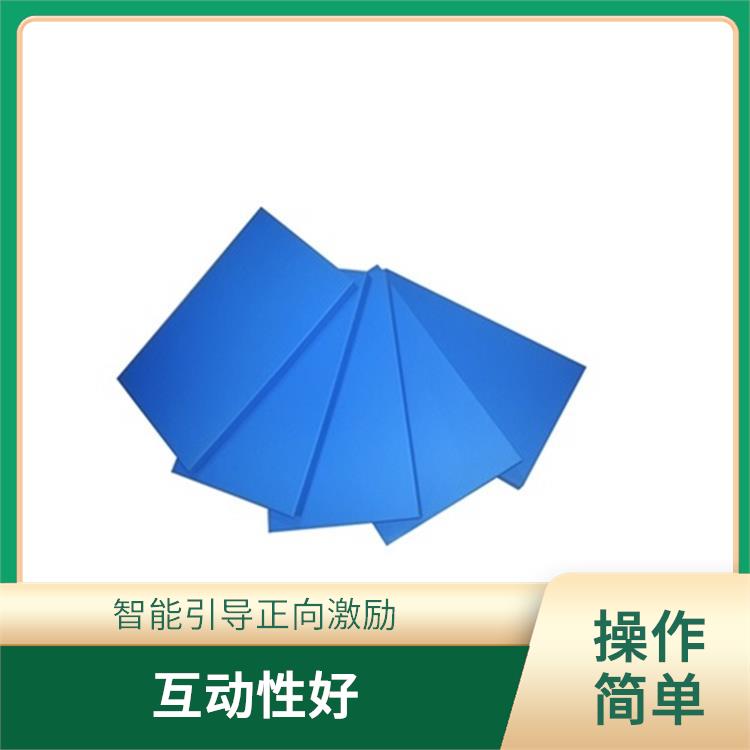 本溪宣泄系统型号 提高使用效率 可自动检测进入待机状态