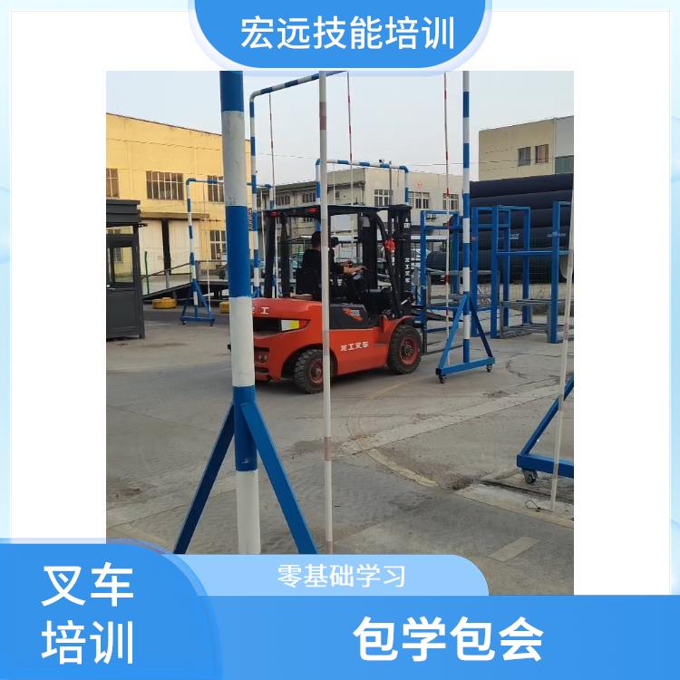 吴中市临湖镇 咨询叉车技巧 流程和费用讲解
