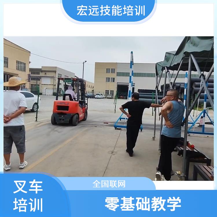 吴中区木渎 叉车培训复审 没有学历怎么办