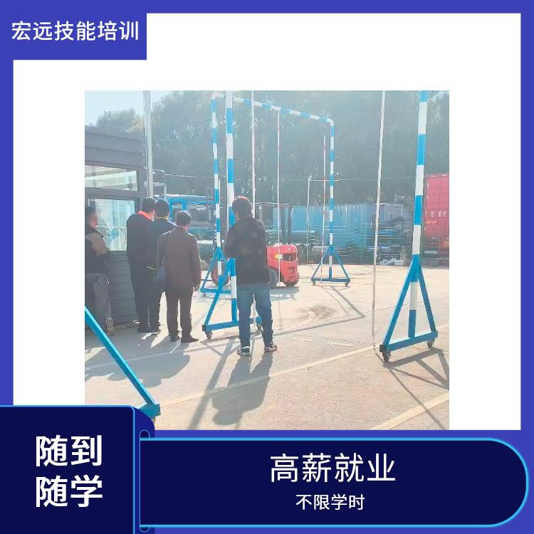 吴中区横泾咨询叉车培训已更新科目