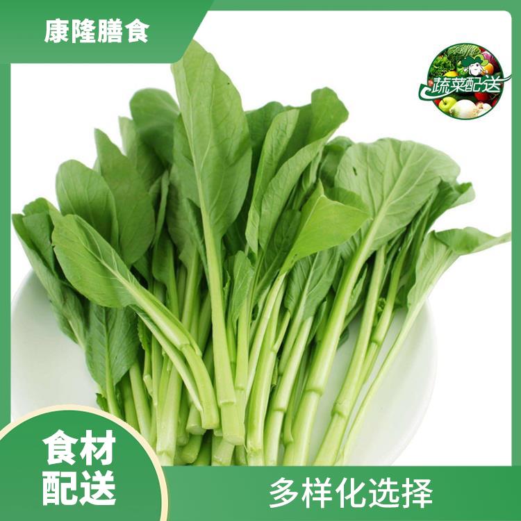 食材配送电话 操作方便