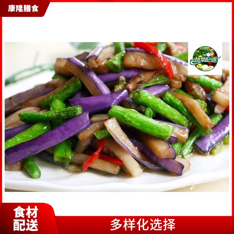 东莞横沥食材配送服务站 无需亲自管理 干净卫生