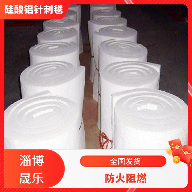 福州陶瓷纤维棉