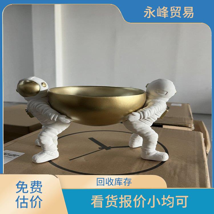 现场回收库存处理公司 大量尾货回收 现款结算
