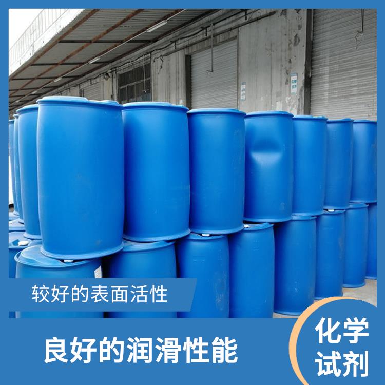 济宁十二烷基苯供应商 用途广泛 常温下储存期长