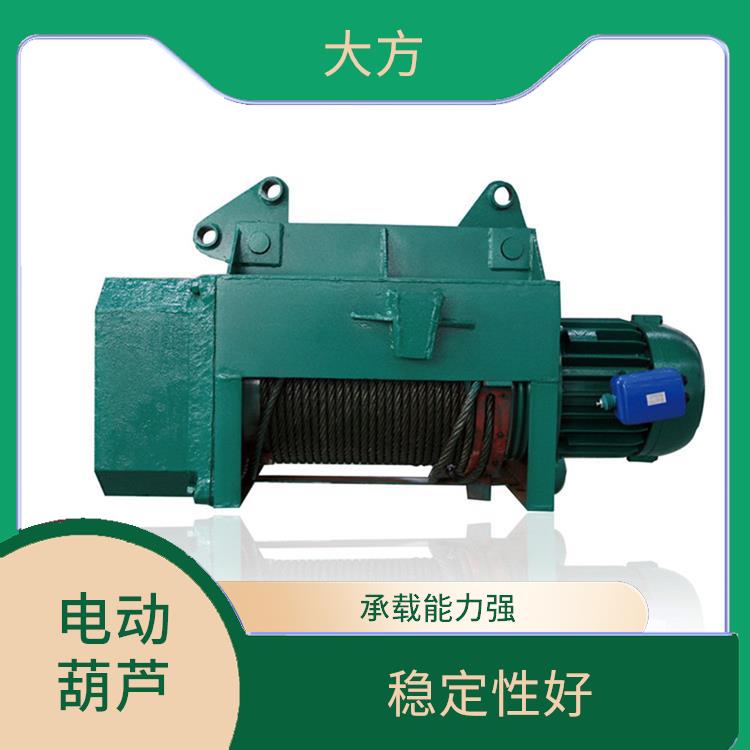 电动葫芦 耐用性强 可靠性高