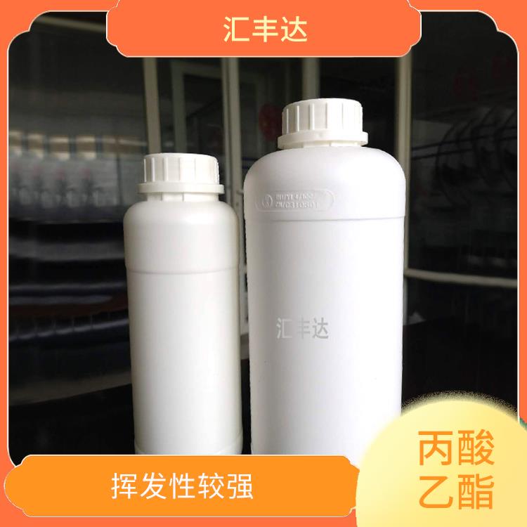 武汉丙酸乙酯供应 易于蒸发 不易被水分分解