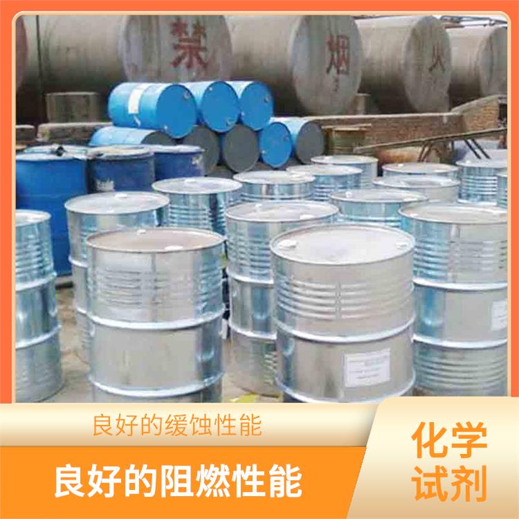 海口多聚磷酸电话 热稳定性较高 良好的离子交换性能