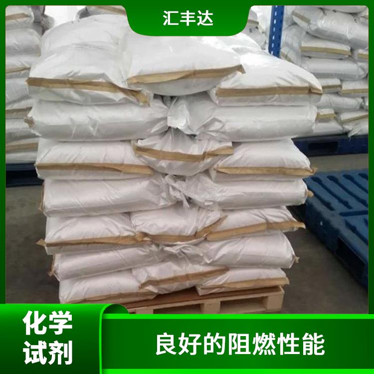 海口多聚磷酸电话 热稳定性较高 良好的离子交换性能