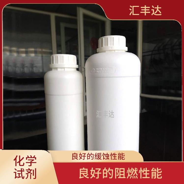 海口多聚磷酸电话 热稳定性较高 良好的离子交换性能