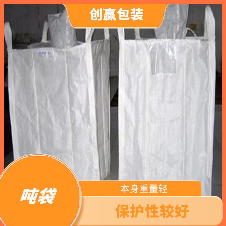 重庆市开县创嬴吨袋公司 耐用性较好 耐磨 耐压 耐撕裂