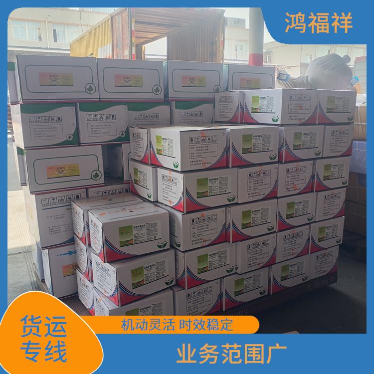 西安到资阳货运公司 运输能力强