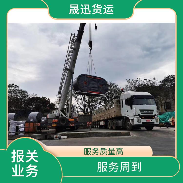 老挝货场凭祥口岸报关电话 省时省心 更及时更便捷