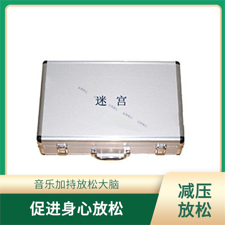 福州VR心理训练系统规格 系统管理方便 符合人体工学