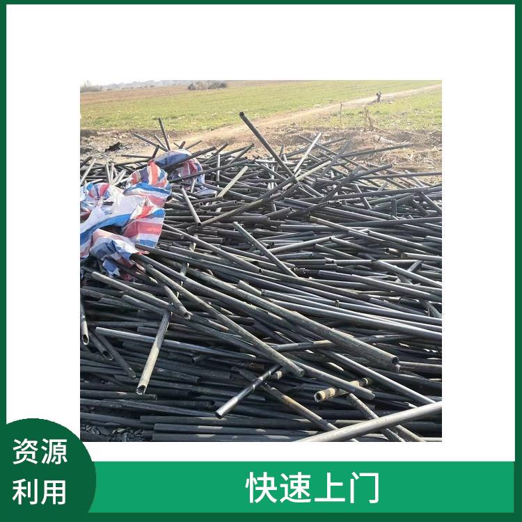 杭州废石墨模具回收 免费估价