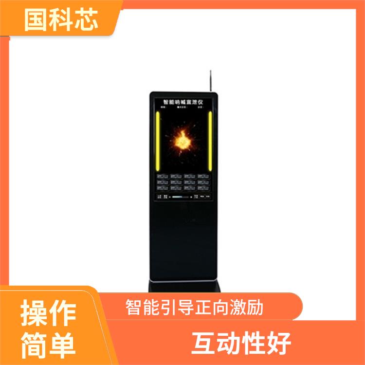 绵阳全硅胶宣泄人 稳定性高 具有不同的呐喊效果
