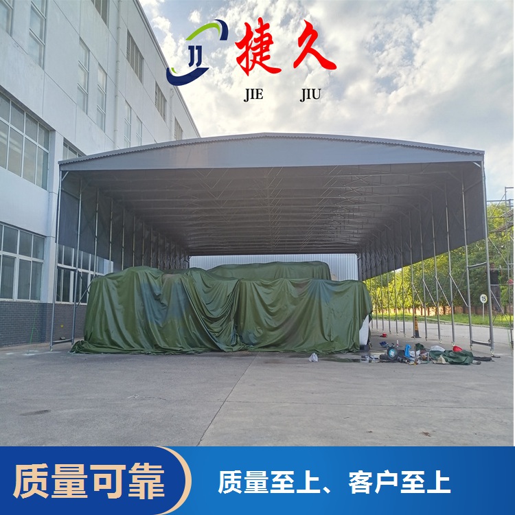 沐川县 移动推拉式雨棚 活动伸缩车蓬 排挡折叠篷