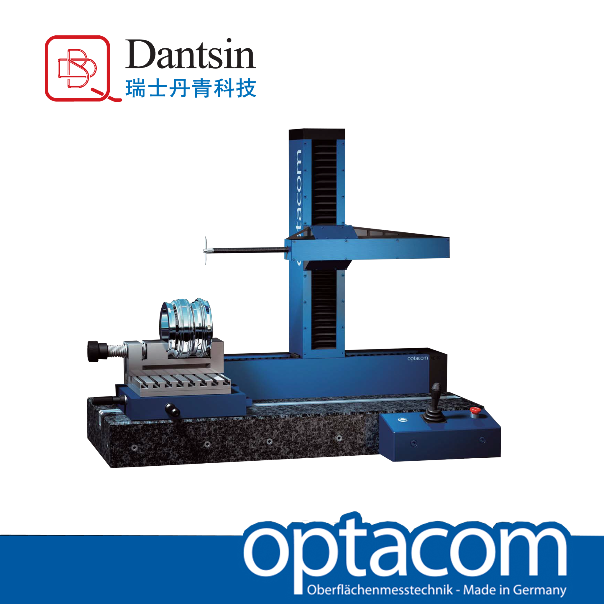 瑞士丹青高精度VC/LC系列轮廓粗糙度测量仪 测量粗糙面 瑞士进口国产