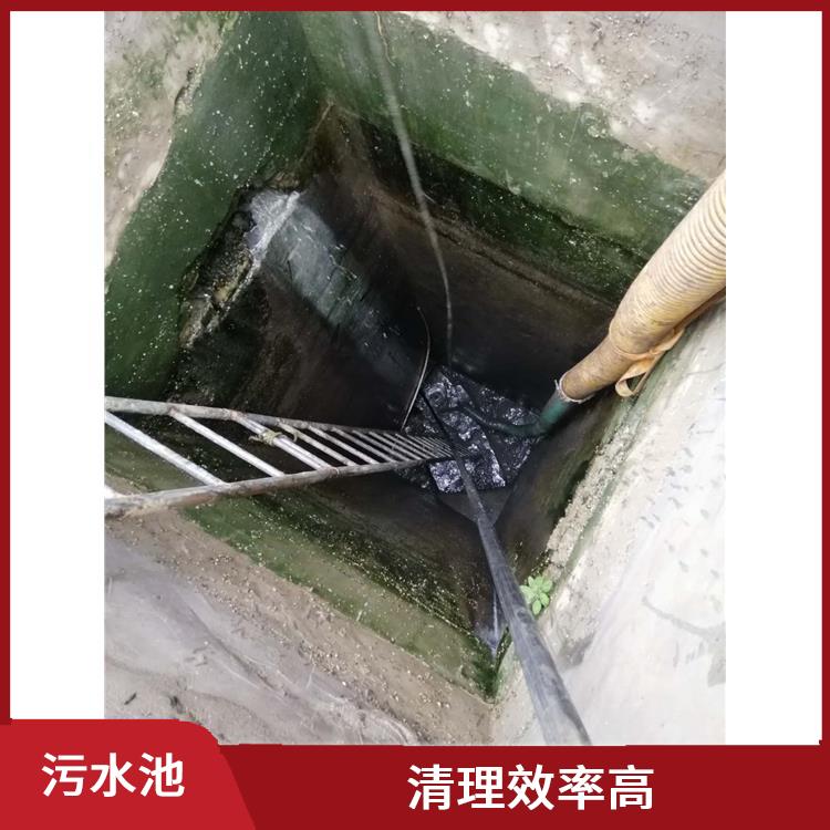 普陀区污水池清理公司 污水池清理 施工速度快