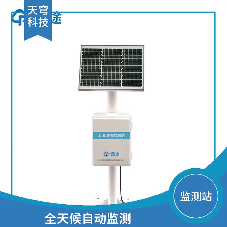 浙江无线远程多层立体土壤墒情监测仪 坚实稳固 ABS材质防护箱