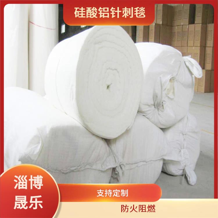 锦州硅酸铝纤维棉