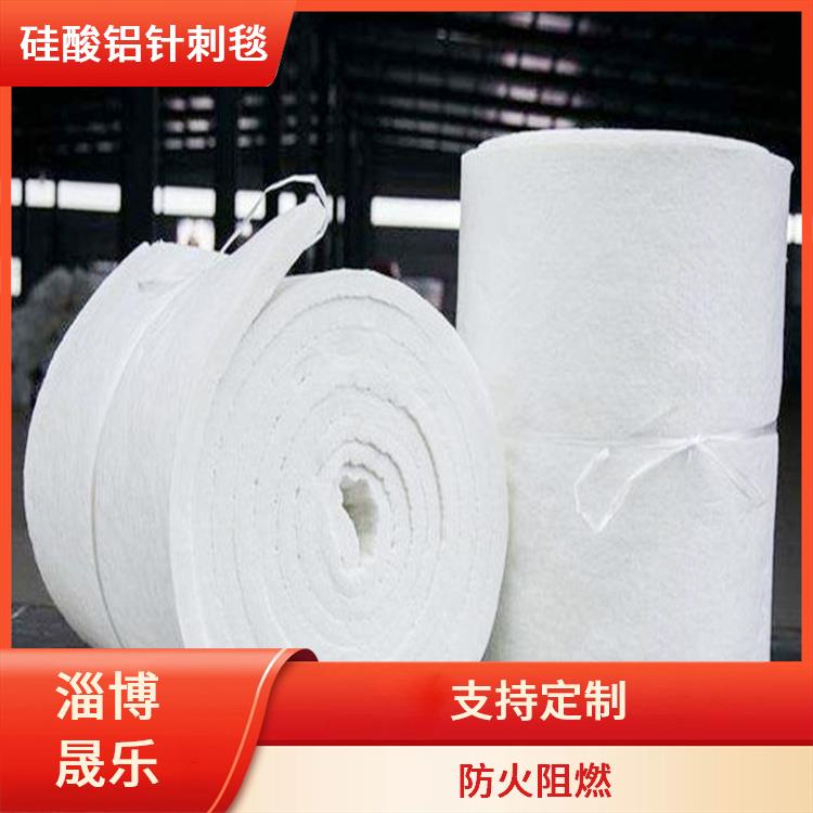 含锆毯硅酸铝棉 硅酸铝棉