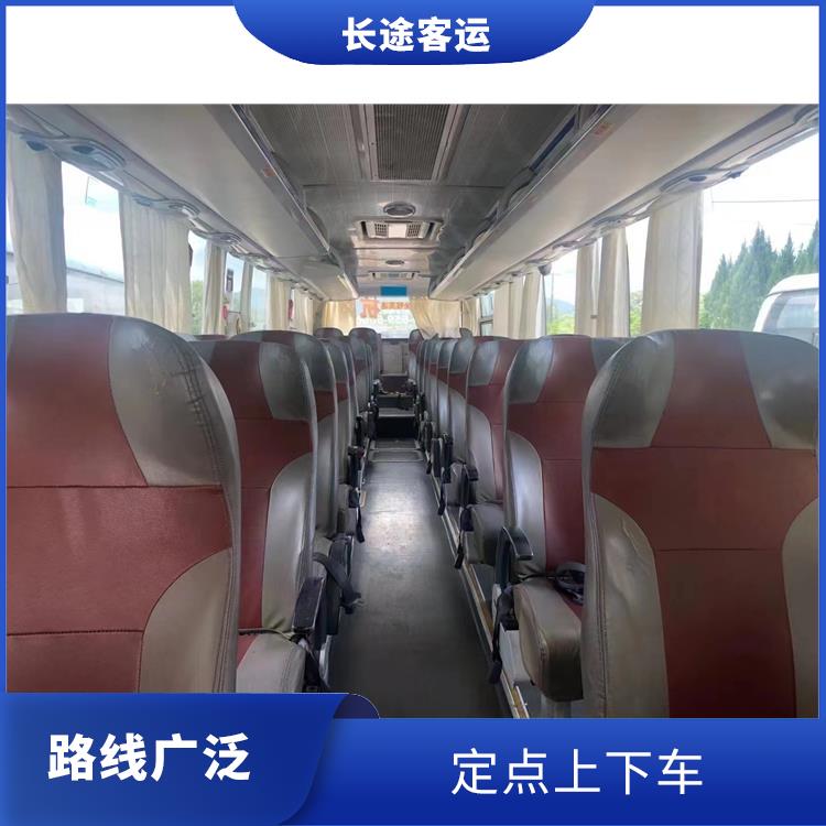 沧州到鹰潭直达车 路线广泛
