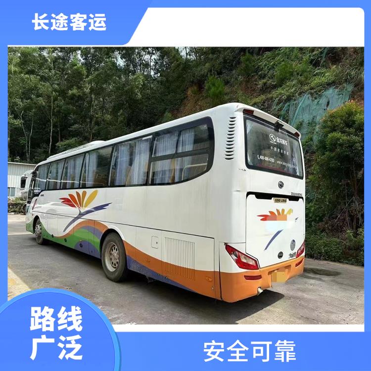 沧州到鹰潭直达车 路线广泛