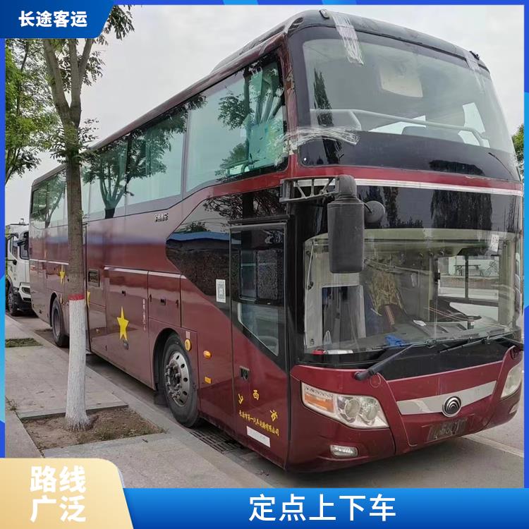 天津到貴陽(yáng)直達(dá)車 安全可靠