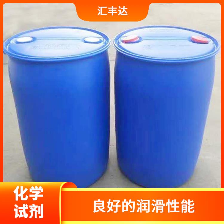 烟台十二烷基苯公司 较低的挥发性 对人体和环境影响较小