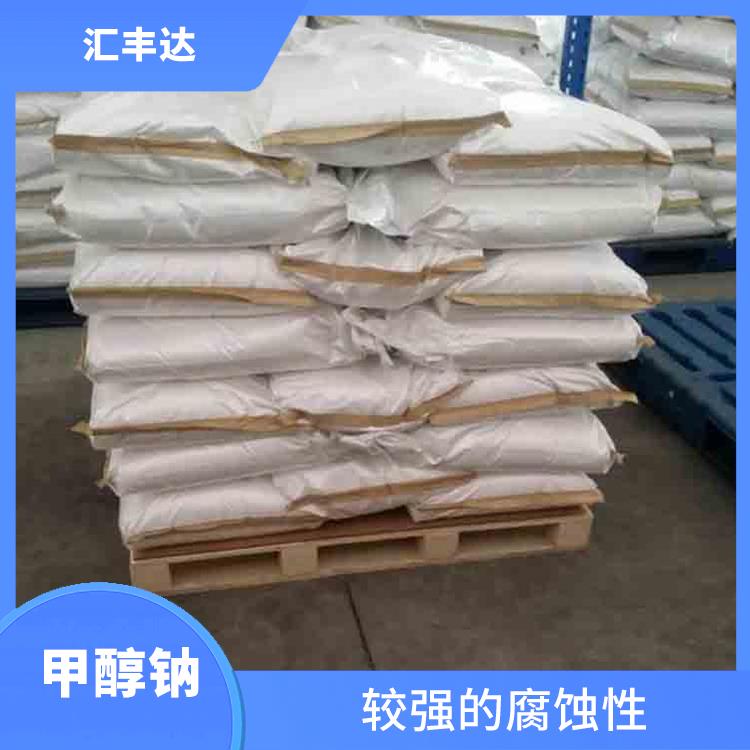 石家庄甲醇钠用途 较强的腐蚀性 较高的化学反应活性