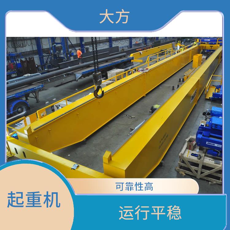 欧式双梁桥式起重机 噪音低 双梁结构设计