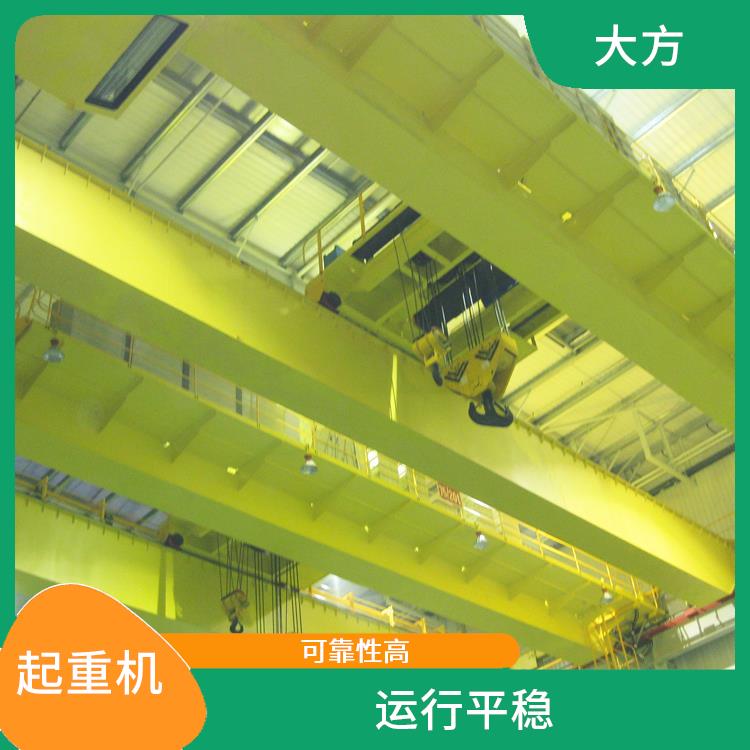 欧式双梁桥式起重机 噪音低 双梁结构设计