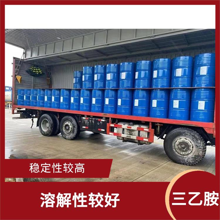 南京工业级三乙胺出售 缓蚀性能良好 可以中和酸性物质