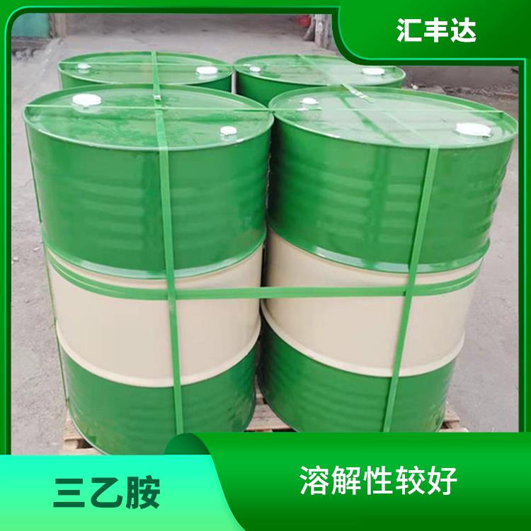 南京工业级三乙胺出售 缓蚀性能良好 可以中和酸性物质