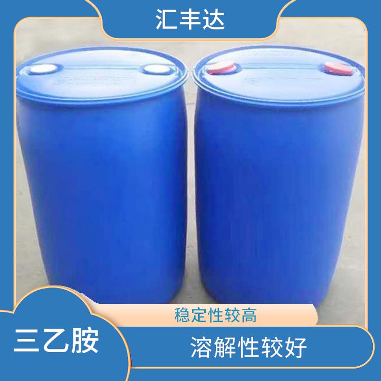 南京工业级三乙胺出售 缓蚀性能良好 可以中和酸性物质