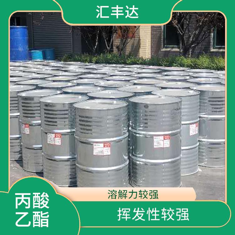 太原丙酸乙酯电话 用途广泛 是一种优良的溶剂