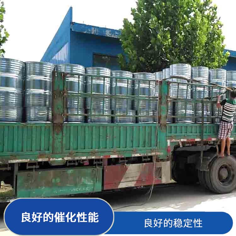 乌鲁木齐过氧化苯甲酰供应 挥发性较强 对人体和环境的影响较小