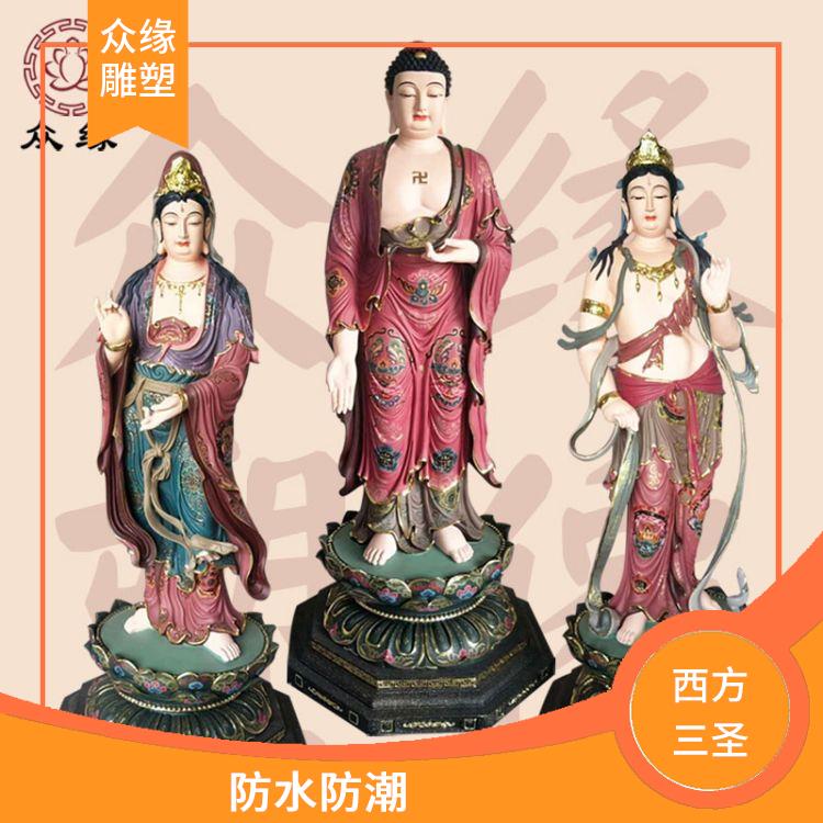 辽宁贴金西方三圣佛像 造型优美 具有良好的外观效果
