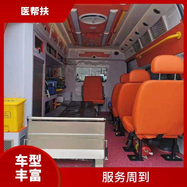 長途急救車出租費用 實用性較大 實用性高