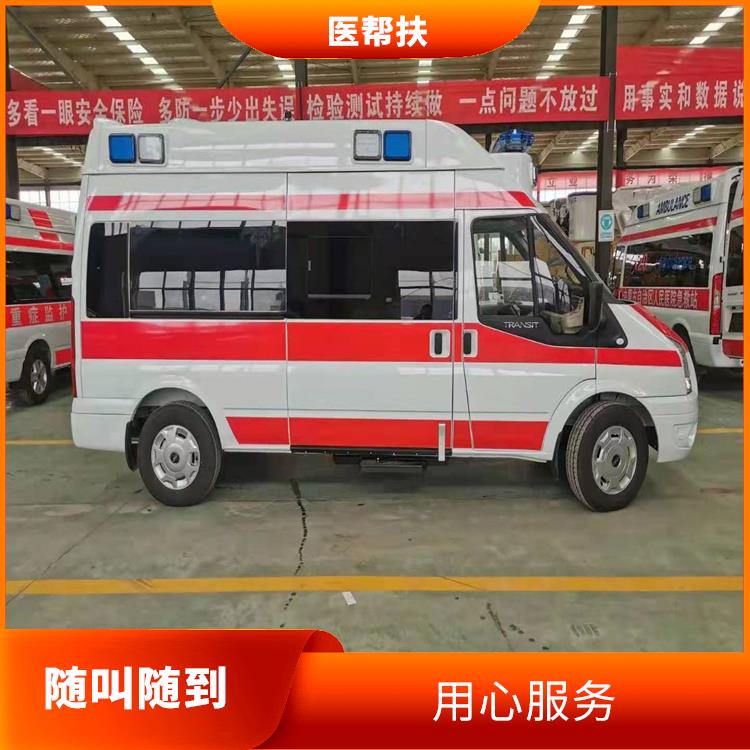 急救車出租公司收費標準 實用性較大 服務周到